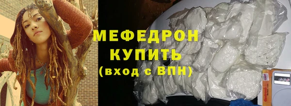 ПСИЛОЦИБИНОВЫЕ ГРИБЫ Бородино